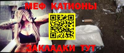 экстази Кандалакша