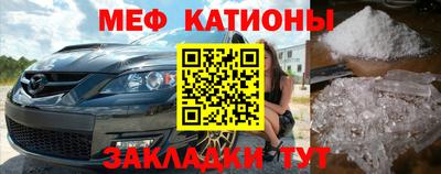 экстази Кандалакша