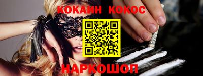 таблы Камышлов