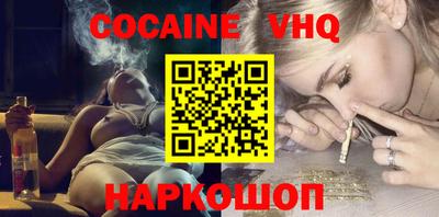 таблы Камышлов