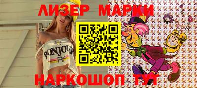 экстази Кандалакша