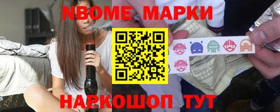 экстази Кандалакша