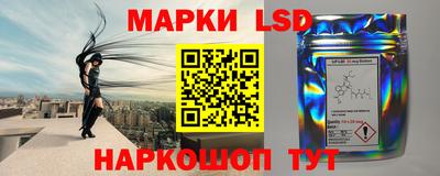 таблы Камышлов