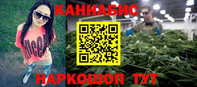 альфа пвп VHQ Канаш