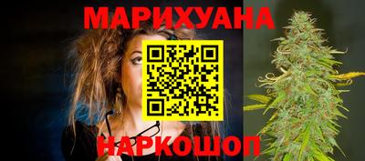 альфа пвп VHQ Канаш