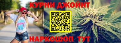 альфа пвп VHQ Канаш