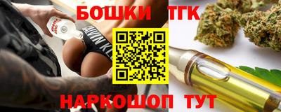 экстази Кандалакша
