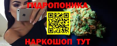 таблы Камышлов
