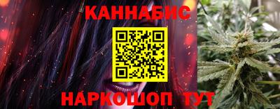 экстази Кандалакша