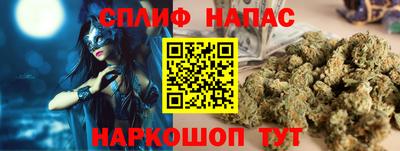 экстази Кандалакша