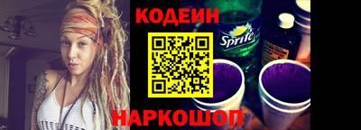 альфа пвп VHQ Канаш