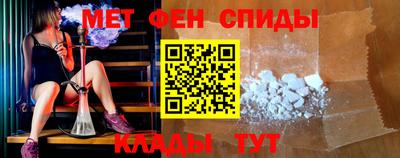 альфа пвп VHQ Канаш