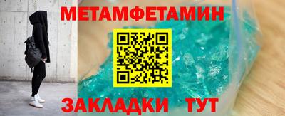 альфа пвп VHQ Канаш