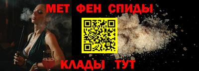 экстази Кандалакша