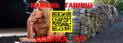 экстази Кандалакша