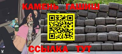 альфа пвп VHQ Канаш