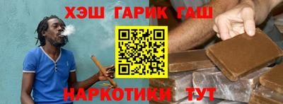 экстази Кандалакша