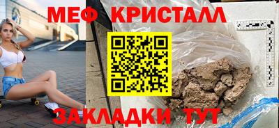 альфа пвп VHQ Канаш