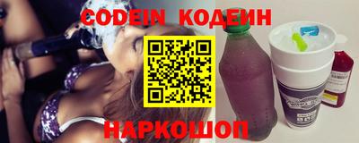 экстази Кандалакша